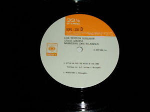 Carlos Santana - Love Devotion Surrender (Vinyl, LP, Album)