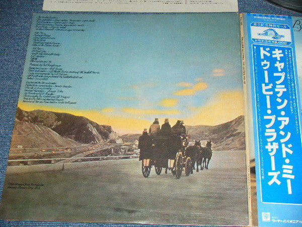 The Doobie Brothers - The Captain And Me (Vinyl, LP, Album, Reissue)