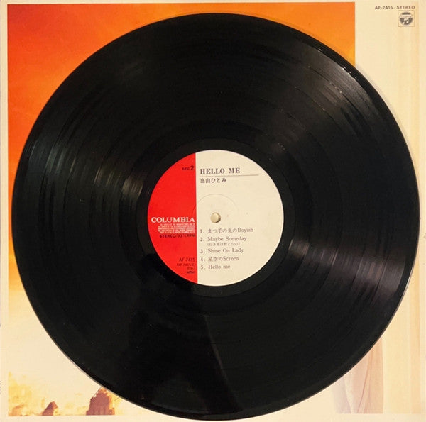 Hitomi "Penny" Tohyama - Hello Me (Vinyl, LP, Album, Stereo) Very Good Plus (VG+) / Very Good (VG)