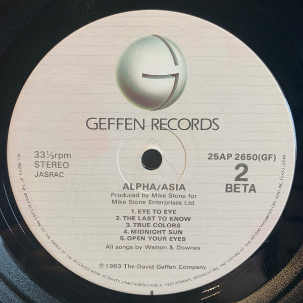 Asia (2) - Alpha (Vinyl, LP, Album, Stereo)