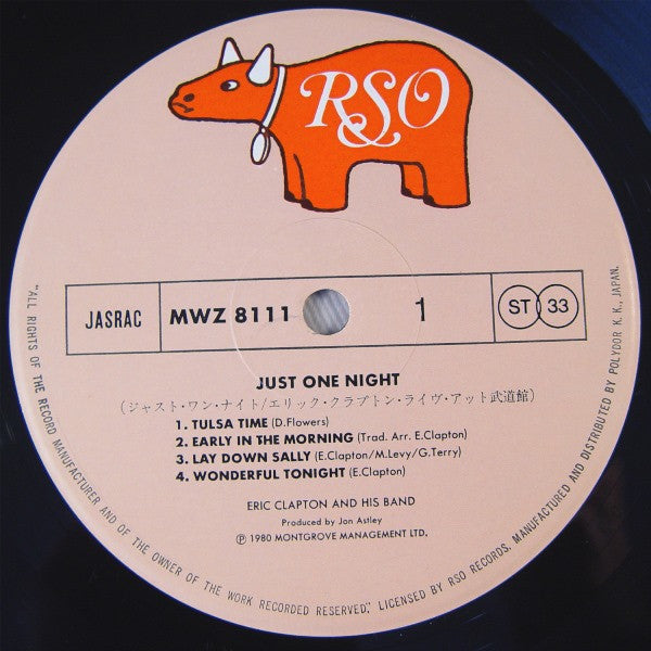 Eric Clapton - Just One Night (Vinyl, LP, Album, Stereo)
