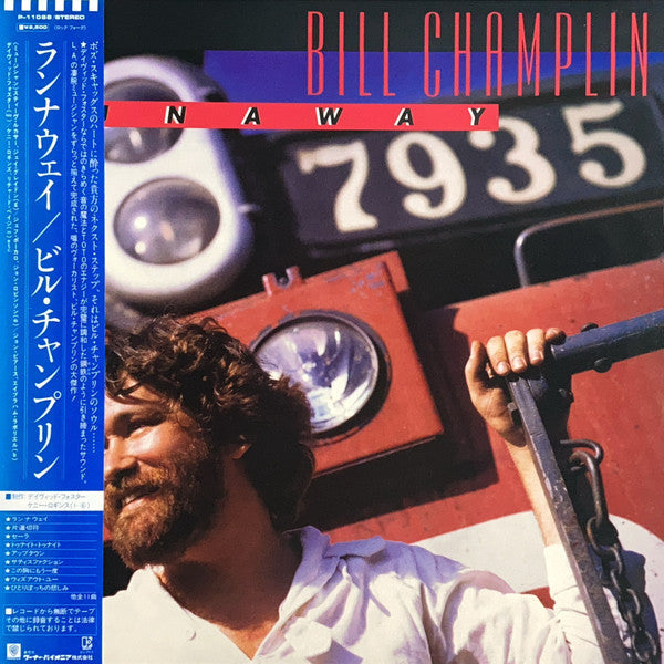 Bill Champlin - Runaway (Vinyl, LP, Album)