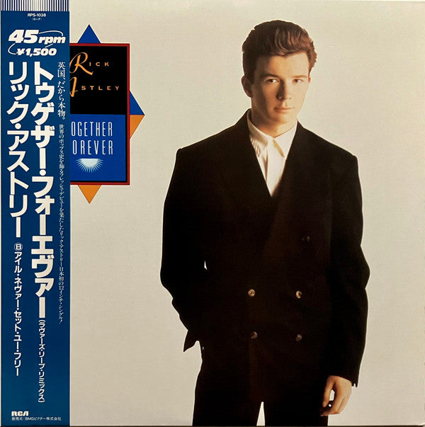 Rick Astley - Together Forever (Vinyl, 12", 45 RPM) Very Good Plus (VG+) / Near Mint (NM or M-)