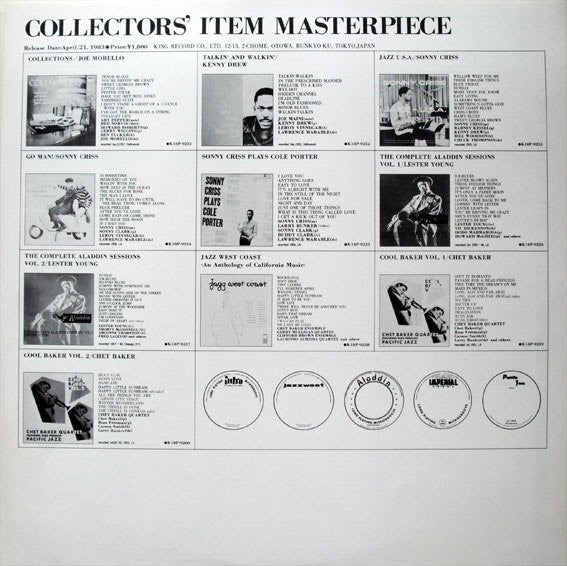 Sonny Criss - Sonny Criss Plays Cole Porter (Vinyl, LP, Album, Reis...