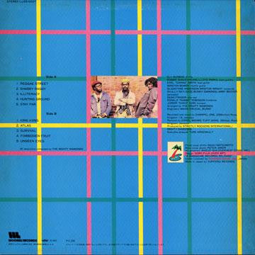 The Mighty Diamonds - Reggae Street (Vinyl, LP, Album)