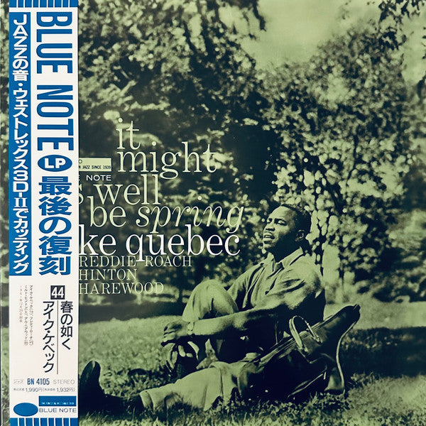 Ike Quebec - It Might As Well Be Spring (Vinyl, LP, Album, Reissue, Stereo) Near Mint (NM or M-) / Near Mint (NM or M-)