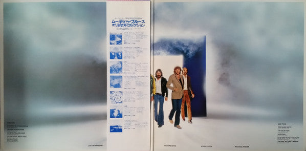 The Moody Blues - Octave (Vinyl, LP, Album) Very Good Plus (VG+) / Very Good Plus (VG+)