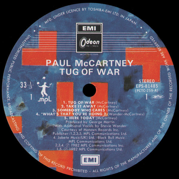 Paul McCartney - Tug Of War (Vinyl, LP, Album, Stereo)
