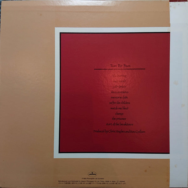 Tears For Fears - The Hurting (Vinyl, LP, Album) Very Good (VG) / Good Plus (G+)