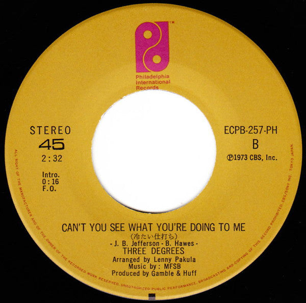 The Three Degrees - Dirty Ol' Man (Vinyl, 7", 45 RPM, Single) Very Good (VG) / Very Good Plus (VG+)