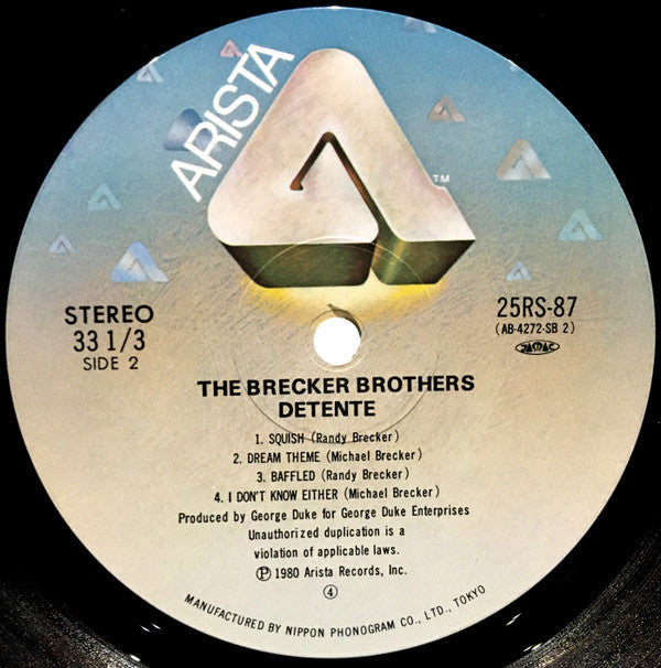 The Brecker Brothers - Detente (Vinyl, LP, Album) Very Good (VG) / Very Good (VG)