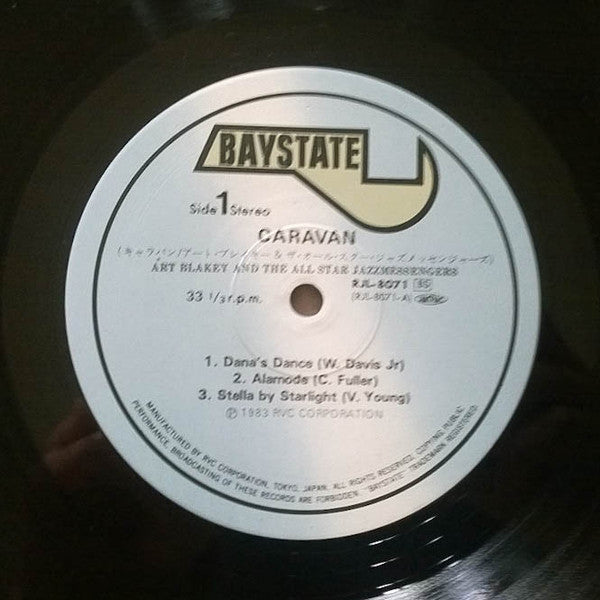 Art Blakey & The Jazz Messengers - Caravan (Vinyl, LP, Album, Stereo) Very Good Plus (VG+) / Very Good Plus (VG+)
