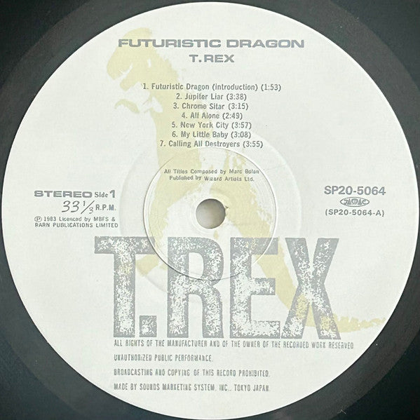 T. Rex - Futuristic Dragon (Vinyl, LP, Album, Reissue, Stereo) Very Good Plus (VG+) / Very Good Plus (VG+)