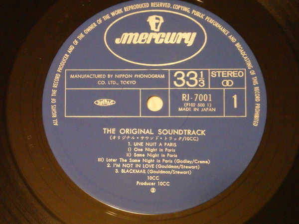 10cc - The Original Soundtrack (Vinyl, LP, Album, Reissue) Near Mint (NM or M-) / Very Good Plus (VG+)
