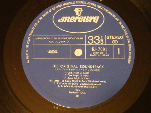 10cc - The Original Soundtrack (Vinyl, LP, Album, Reissue) Very Good (VG) / Very Good (VG)