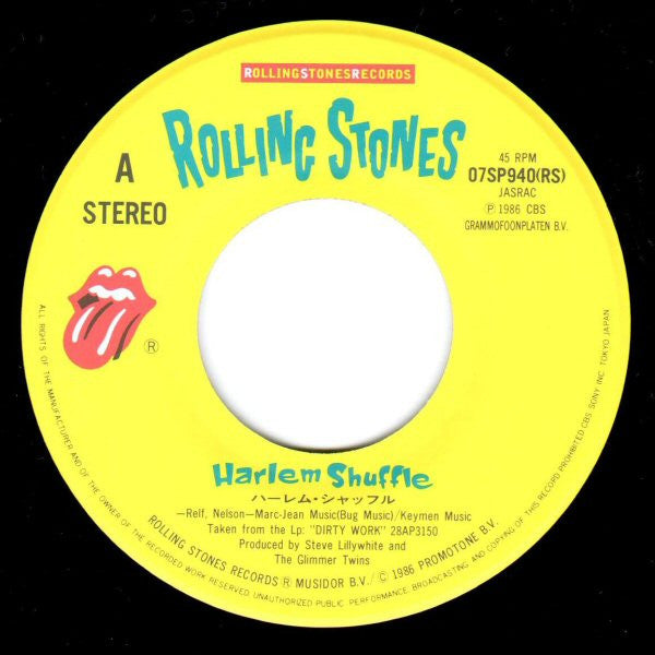 The Rolling Stones - Harlem Shuffle (Vinyl, 7") Very Good Plus (VG+) / Very Good Plus (VG+)