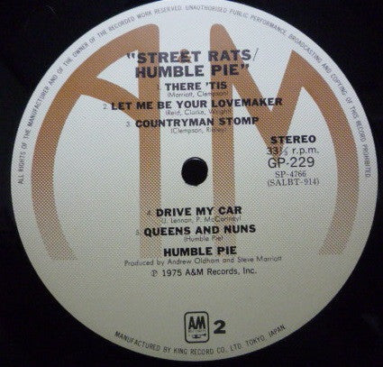 Humble Pie - Street Rats (Vinyl, LP, Album)