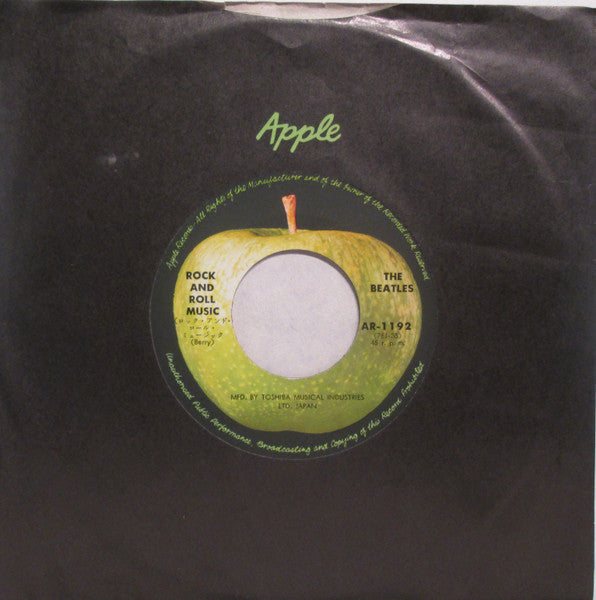 The Beatles - Rock And Roll  Music / Every Little Thing (Vinyl, 7", 45 RPM, Single) Good Plus (G+) / Good Plus (G+)