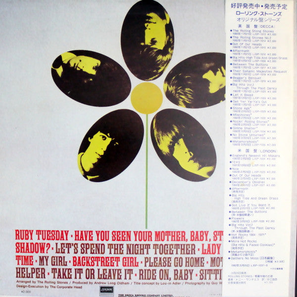 The Rolling Stones - Flowers (Vinyl, LP, Compilation, Reissue, Stereo) Very Good Plus (VG+) / Very Good Plus (VG+)