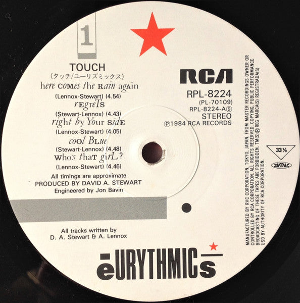 Eurythmics - Touch (Vinyl, LP, Album, Stereo)