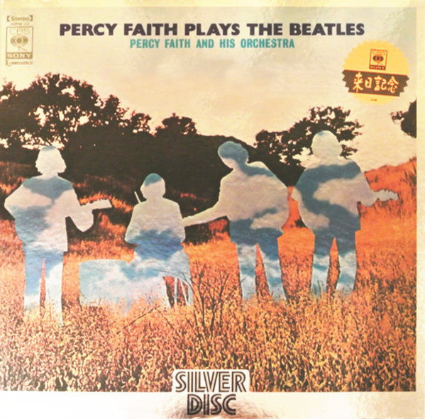 Percy Faith & His Orchestra - Percy Faith Plays The Beatles (Vinyl, LP, Special Edition) Very Good Plus (VG+) / Very Good Plus (VG+)