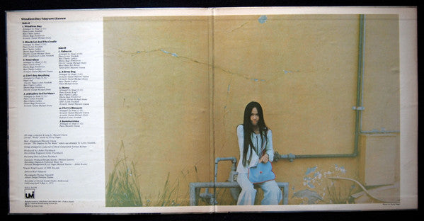 Mayumi Itsuwa - 風のない世界 = Windless Day (Vinyl, LP, Album, Stereo) Very Good (VG) / Very Good (VG)