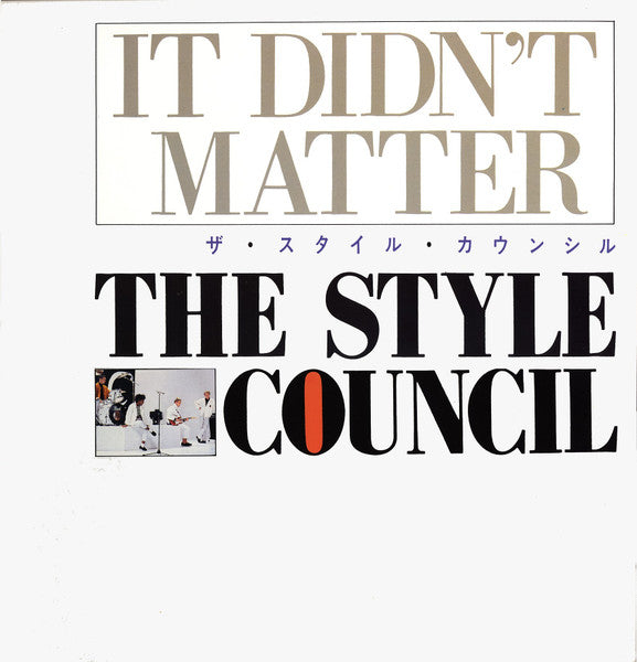 The Style Council - It Didn't Matter (Vinyl, 12") Near Mint (NM or M-) / Very Good Plus (VG+)