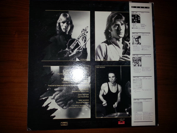 UK (3) - Danger Money (Vinyl, LP, Album, Promo) Very Good Plus (VG+) / Very Good (VG)