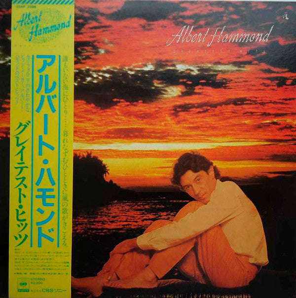 Albert Hammond - Greatest Hits (Vinyl, LP, Compilation) Very Good (VG) / Very Good Plus (VG+)
