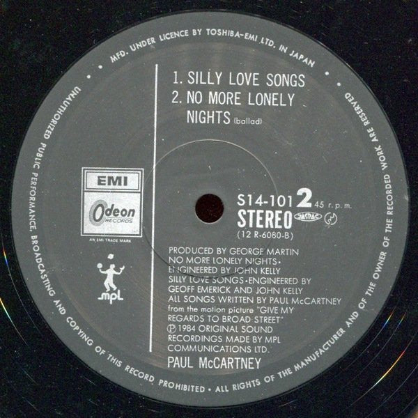 Paul McCartney - No More Lonely Nights (Vinyl, 12", 45 RPM)