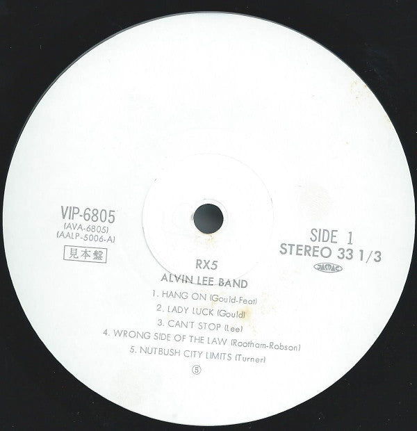 Alvin Lee - RX5 (Vinyl, LP, Album, Promo) Near Mint (NM or M-) / Very Good Plus (VG+)