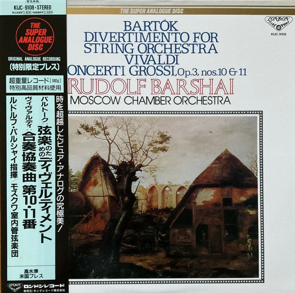Béla Bartók - Divertimento For String Orchestra (Vinyl, LP, Album, ...