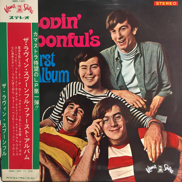 The Lovin' Spoonful - The Lovin' Spoonful's First Album (Vinyl, LP) Near Mint (NM or M-) / Very Good Plus (VG+)