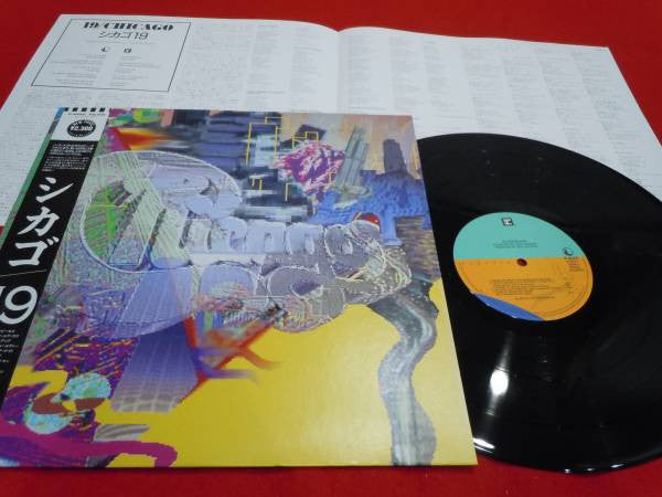 Chicago (2) - 19 (Vinyl, LP, Album) Very Good Plus (VG+) / Very Good Plus (VG+)