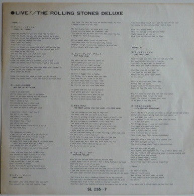 The Rolling Stones - Live! The Rolling Stones Deluxe (Vinyl, LP, Co...