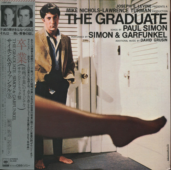 Paul Simon - The Graduate: The Original Sound Track Recording (Viny...
