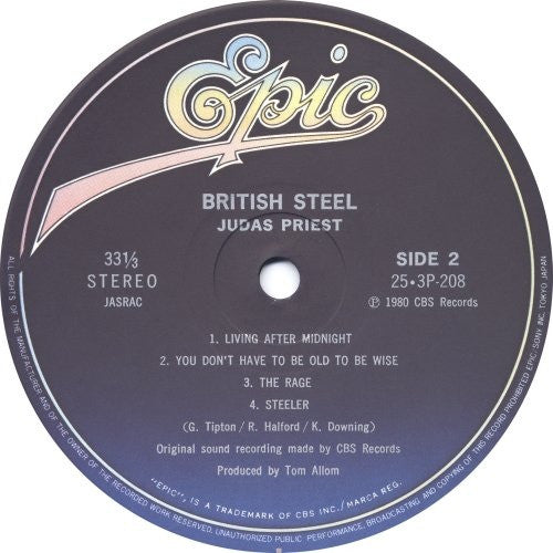 Judas Priest - British Steel (Vinyl, LP, Album) Near Mint (NM or M-) / Very Good Plus (VG+)
