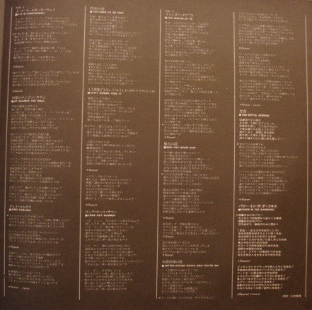 Tom Robinson Band - Power In The Darkness (Vinyl, LP, Album)
