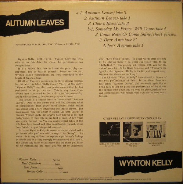 Wynton Kelly - Autumn Leaves = 枯葉 II (Vinyl, LP, Album, Stereo)