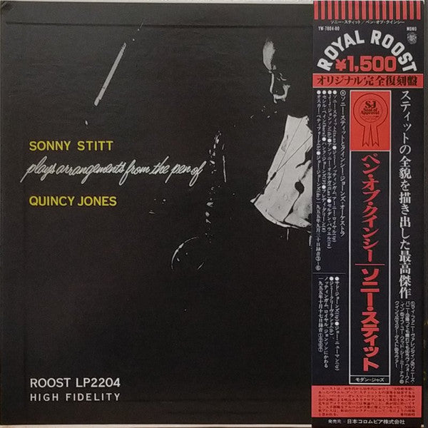 Sonny Stitt - Sonny Stitt Plays Arrangements From The Pen Of Quincy Jones (Vinyl, LP, Album, Reissue, Mono) Very Good (VG) / Very Good (VG)