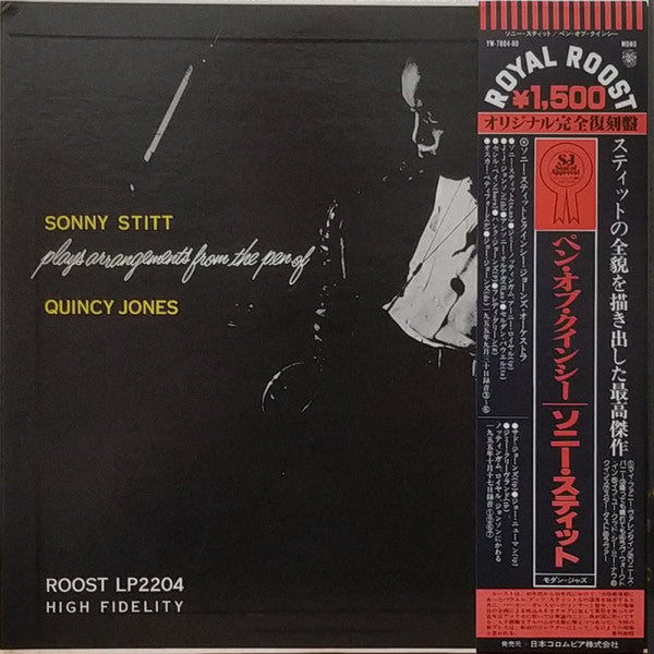 Sonny Stitt - Sonny Stitt Plays Arrangements From The Pen Of Quincy...