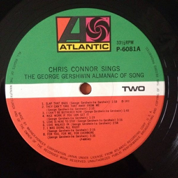 Chris Connor - Chris Connor Sings The George Gershwin Almanac Of Song (2xVinyl, LP) Very Good Plus (VG+) / Very Good Plus (VG+)