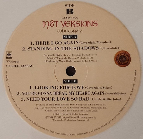 Whitesnake - 1987 Versions (Vinyl, 12", Mini-Album) Very Good Plus (VG+) / Very Good (VG)