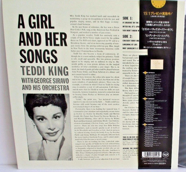 Teddi King - A Girl and Her Songs (Vinyl, LP, Album, Reissue) Very Good Plus (VG+) / Very Good Plus (VG+)