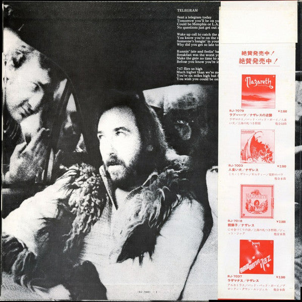 Nazareth (2) - Close Enough For Rock 'N' Roll (Vinyl, LP, Album) Very Good Plus (VG+) / Very Good Plus (VG+)