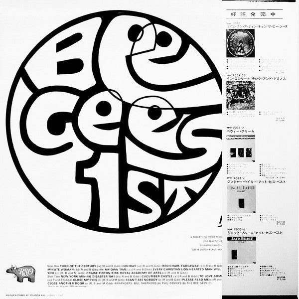 Bee Gees - Bee Gees' 1st = The Bee Gees First (Vinyl, LP, Album, Reissue, Stereo) Very Good Plus (VG+) / Very Good Plus (VG+)