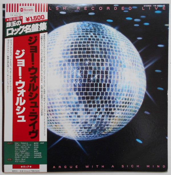 Joe Walsh - You Can't Argue With A Sick Mind (Vinyl, LP, Album, Lim...