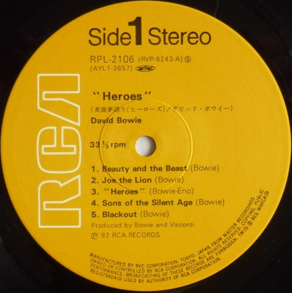 David Bowie - "Heroes" = 英雄夢語り（ヒーローズ） (Vinyl, LP, Album, Reissue)