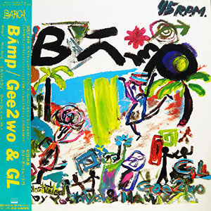 Gee 2wo - BΛmp! (Vinyl, 12", 45 RPM) Very Good Plus (VG+) / Very Good (VG)