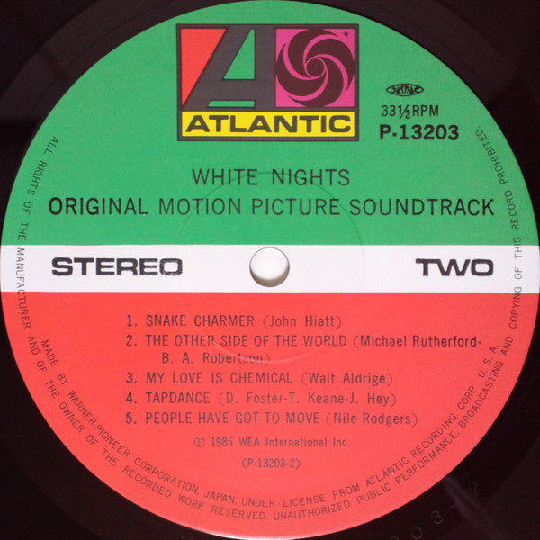 Various - White Nights: Original Motion Picture Soundtrack (Vinyl, LP, Album) Very Good Plus (VG+) / Very Good (VG)